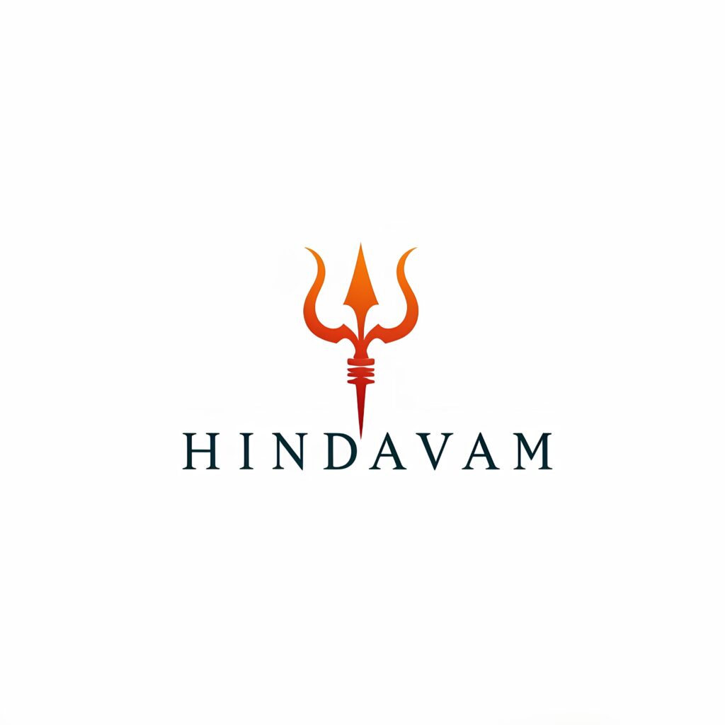 HINDAVAM HINDAVAM