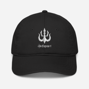 🧢 Hindavam  Baseball Cap – Premium  Hindu Heritage Cap