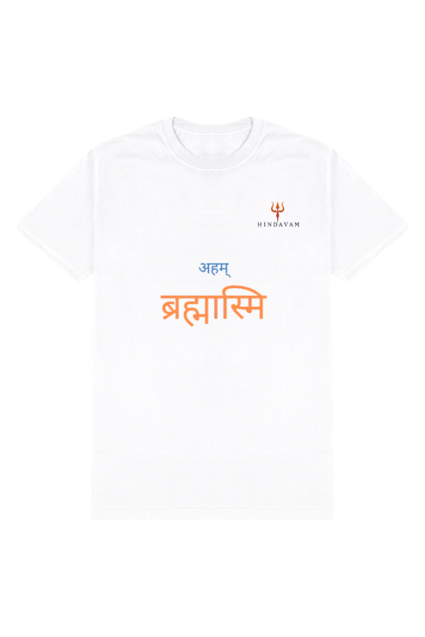 Aham Brahmasmi (HINDI) standard Spiritual T-Shirt - WHITE